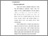 [thumbnail of bab 2.pdf]