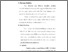 [thumbnail of bab 3.pdf]