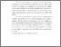 [thumbnail of abstrak.pdf]