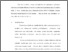 [thumbnail of Bab 4.pdf]