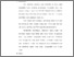 [thumbnail of Bab 5.pdf]
