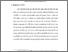 [thumbnail of bab 2.pdf]