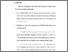 [thumbnail of bab 5.pdf]