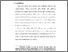 [thumbnail of bab1.pdf]
