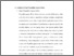 [thumbnail of bab 3.pdf]
