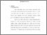 [thumbnail of BAB II.pdf]