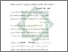 [thumbnail of Bab 2.pdf]