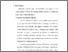 [thumbnail of Bab 4.pdf]
