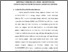 [thumbnail of Bab 4.pdf]