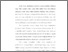 [thumbnail of BAB II.pdf]
