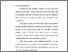[thumbnail of Sekripsi.pdf]