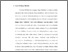 [thumbnail of Bab 1.pdf]
