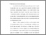 [thumbnail of Bab 2.pdf]