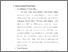 [thumbnail of bab3.pdf]