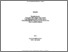 [thumbnail of Cover.pdf]