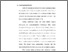 [thumbnail of Bab 1.pdf]