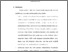 [thumbnail of Bab 5.pdf]