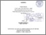 [thumbnail of Kusuma Wardana_C02207035.pdf]