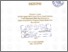 [thumbnail of Cover.pdf]