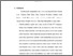 [thumbnail of bab5.pdf]