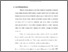 [thumbnail of bab1.pdf]
