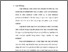 [thumbnail of bab1.pdf]