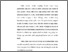 [thumbnail of bab5.pdf]
