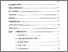 [thumbnail of Daftar Isi.pdf]