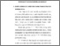 [thumbnail of bab4.pdf]