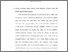 [thumbnail of Bab 4.pdf]
