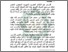 [thumbnail of Bab 1.pdf]