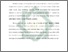 [thumbnail of Abstrak.pdf]