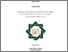 [thumbnail of Cover.pdf]