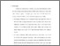 [thumbnail of bab5.pdf]