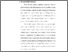 [thumbnail of bab 2.pdf]