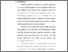 [thumbnail of bab1.pdf]