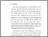 [thumbnail of Bab 1.pdf]