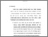 [thumbnail of bab 5.pdf]