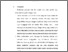 [thumbnail of bab 5.pdf]