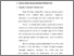 [thumbnail of bab 2.pdf]