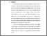 [thumbnail of Bab 2.pdf]