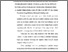[thumbnail of Bab 4.pdf]