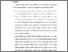 [thumbnail of bab 5.pdf]