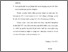 [thumbnail of daftar isi.pdf]