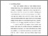 [thumbnail of bab 1.pdf]