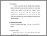 [thumbnail of bab 3.pdf]