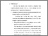 [thumbnail of bab 5.pdf]