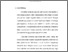 [thumbnail of bab 1.pdf]