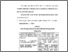[thumbnail of bab 5.pdf]