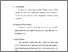 [thumbnail of bab 3.pdf]
